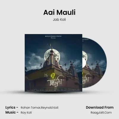 Aai Mauli MP3 Song by Job Koli Cover