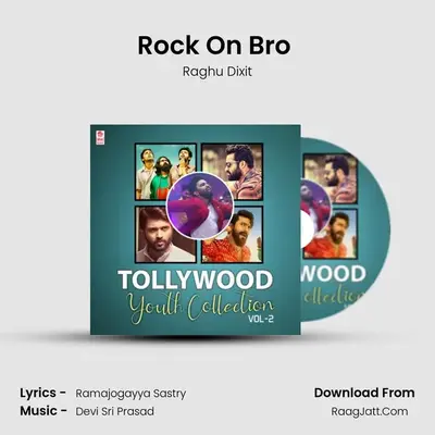 Rock On Bro (From "Janatha Garage") Cover