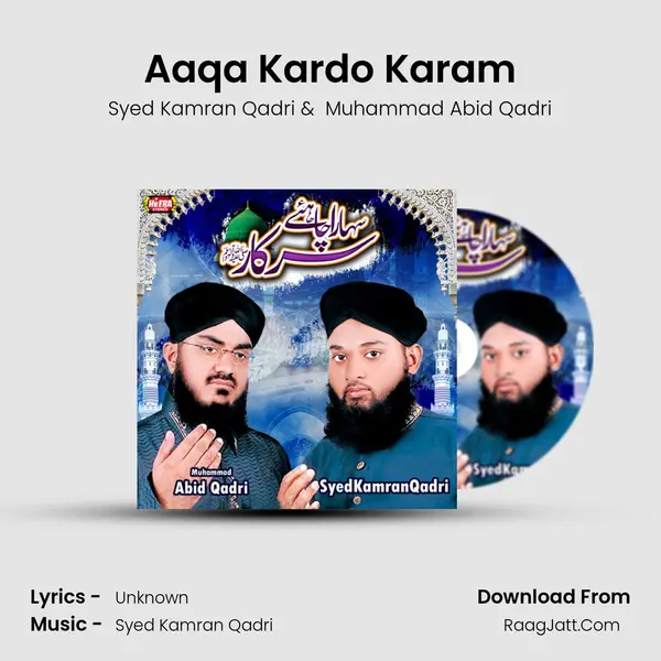 Aaqa Kardo Karam mp3 song