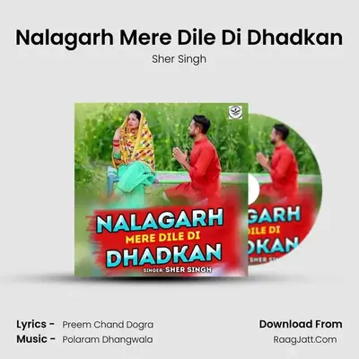 Nalagarh Mere Dile Di Dhadkan Cover