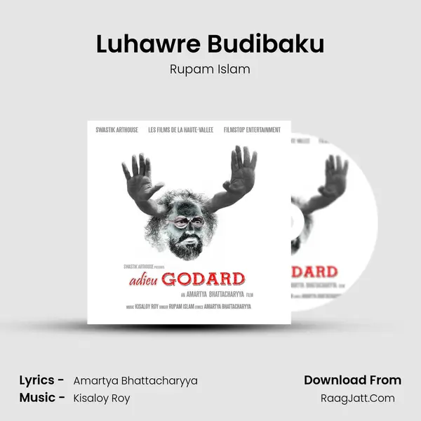 Luhawre Budibaku MP3 Song by Rupam Islam Cover
