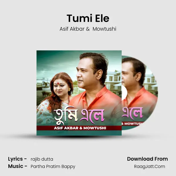 Tumi Ele mp3 song