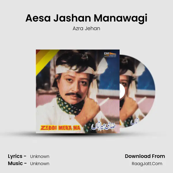 Aesa Jashan Manawagi mp3 song