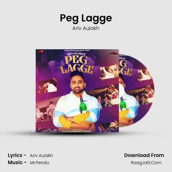 Peg Lagge mp3 song