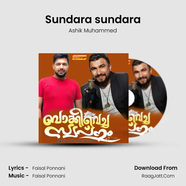 Sundara sundara MP3 Song by Ashik Muhammed Cover