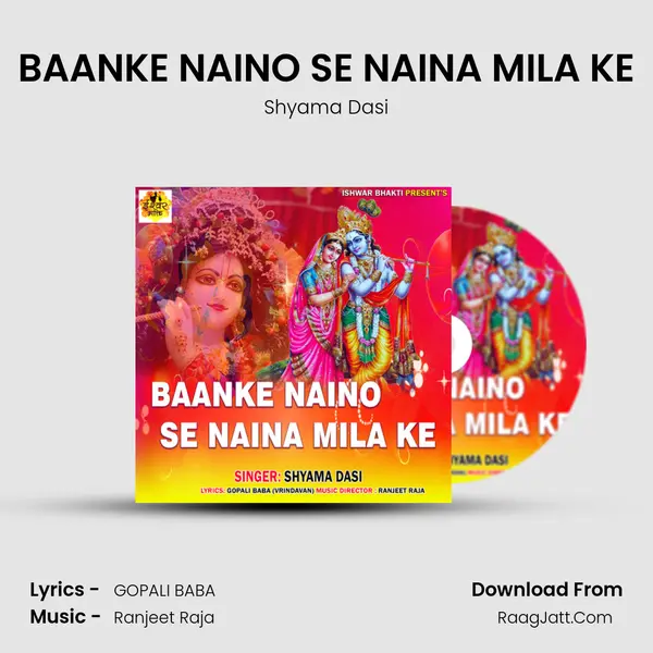 BAANKE NAINO SE NAINA MILA KE mp3 song