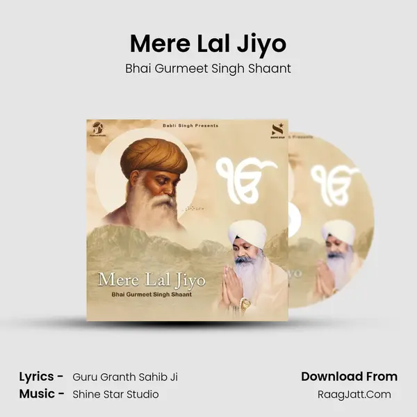 Mere Lal Jiyo - 