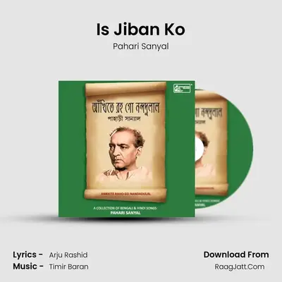 Is Jiban Ko MP3 Song by Pahari Sanyal Cover