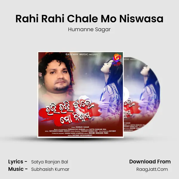 Rahi Rahi Chale Mo Niswasa - 