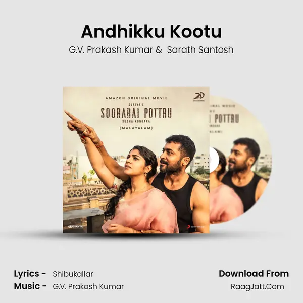 Andhikku Kootu MP3 Song by G.V. Prakash Kumar Cover