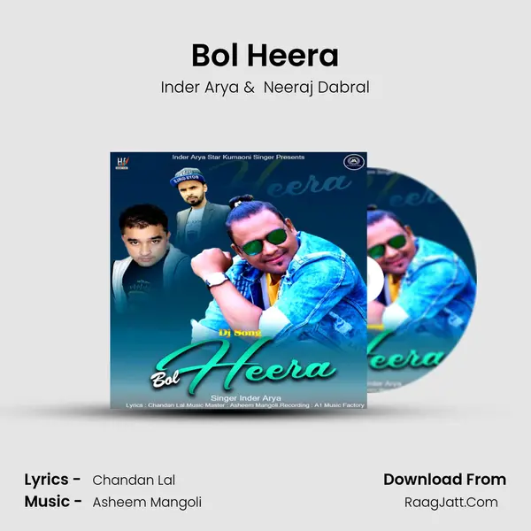 Bol Heera mp3 song
