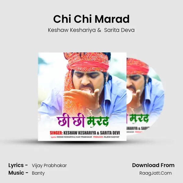 Chi Chi Marad MP3 Song by Keshaw Keshariya Cover