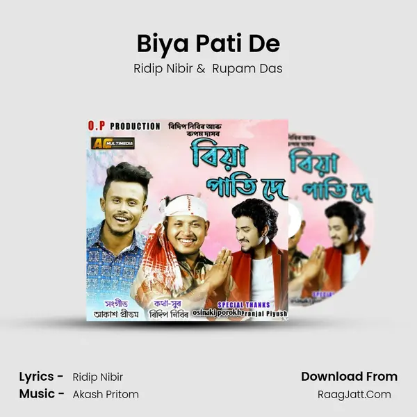 Biya Pati De MP3 Song by Ridip Nibir Cover