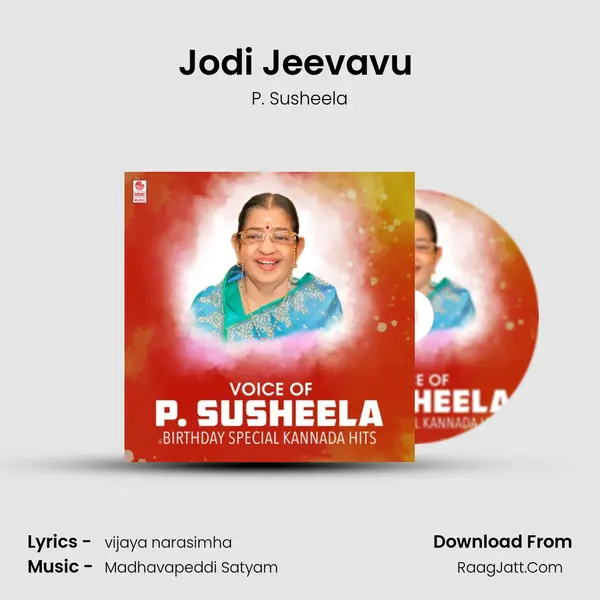 Jodi Jeevavu (From 