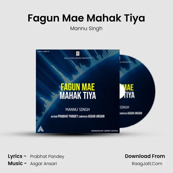 Fagun Mae Mahak Tiya Cover