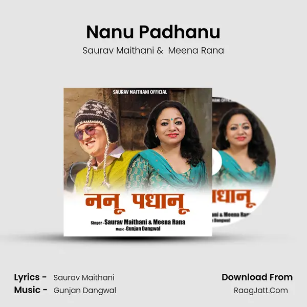 Nanu Padhanu MP3 Song by Saurav Maithani Cover
