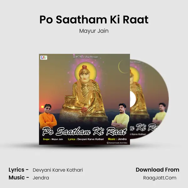 Po Saatham Ki Raat MP3 Song by Mayur Jain Cover