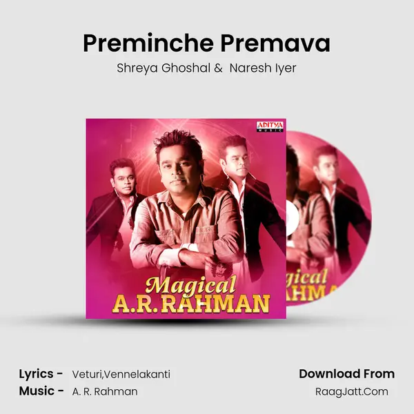 Preminche Premava Cover