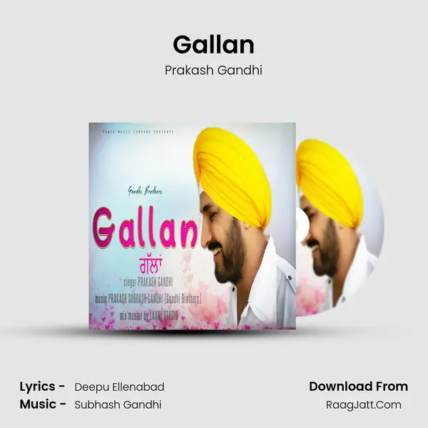 Gallan - 