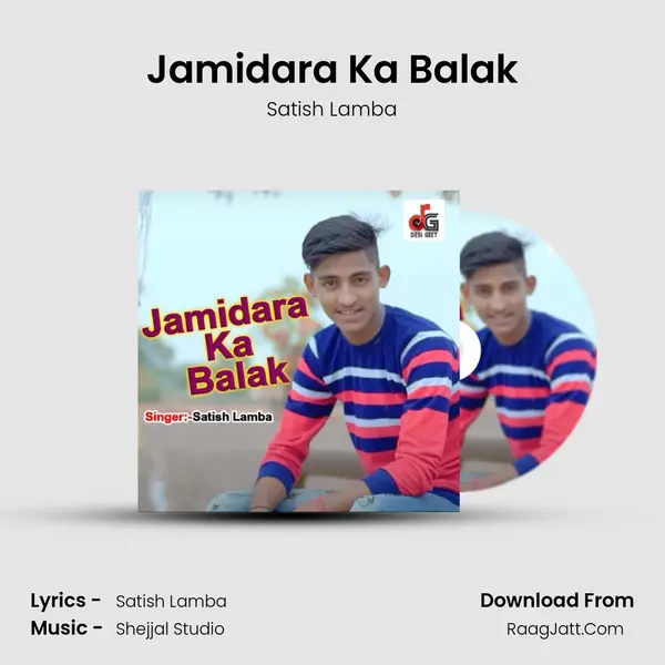 Jamidara Ka Balak MP3 Song by Satish Lamba Cover