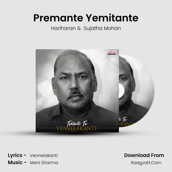 Premante Yemitante Cover