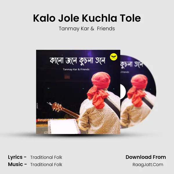 Kalo Jole Kuchla Tole MP3 Song by Tanmay Kar Cover