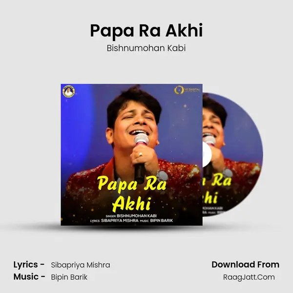 Papa Ra Akhi - Bishnumohan Kabi