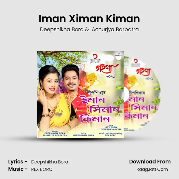 Iman Ximan Kiman - 