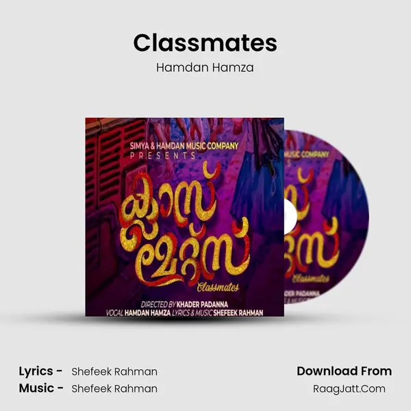 Classmates MP3 Song by Hamdan Hamza Cover