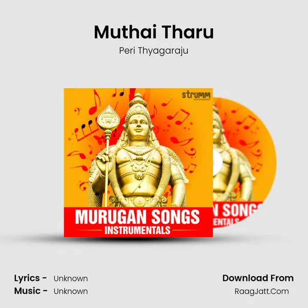 Muthai Tharu mp3 song