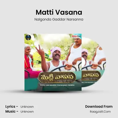 Matti Vasana - Single - 