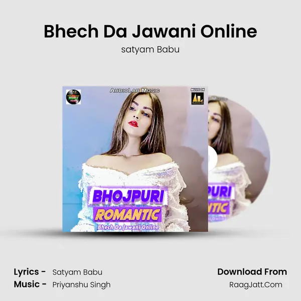 Bhech Da Jawani Online MP3 Song by satyam Babu Cover