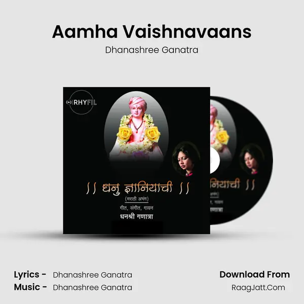Aamha Vaishnavaans MP3 Song by Dhanashree Ganatra Cover