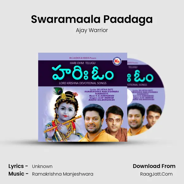Swaramaala Paadaga MP3 Song by Ajay Warrior Cover