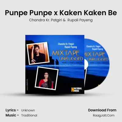 Punpe Punpe x Kaken Kaken Be mp3 song