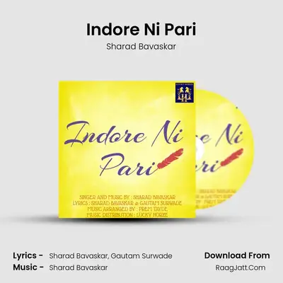 Indore Ni Pari - Sharad Bavaskar