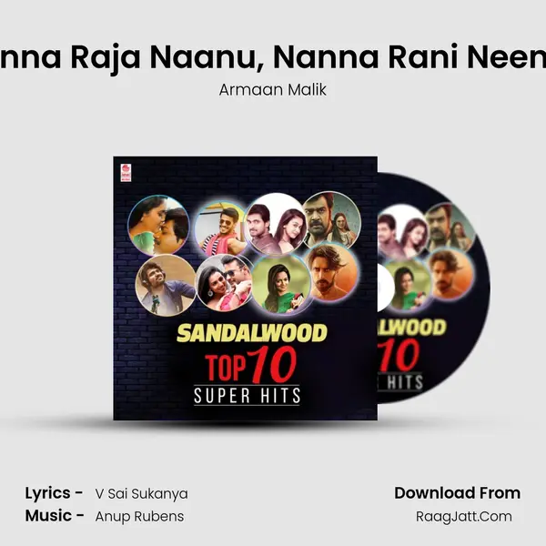 Ninna Raja Naanu, Nanna Rani Neenu (From "Seetharama Kalyana") Cover