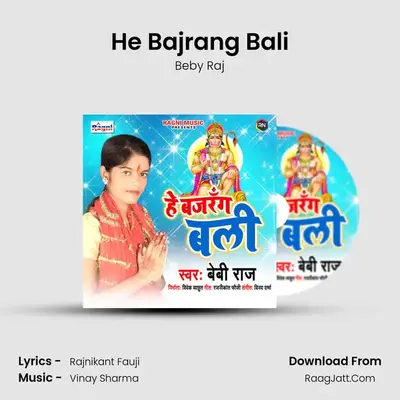 He Bajrang Bali MP3 Song by Beby Raj Cover