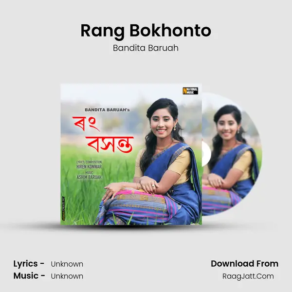 Rang Bokhonto - Single - Bandita Baruah