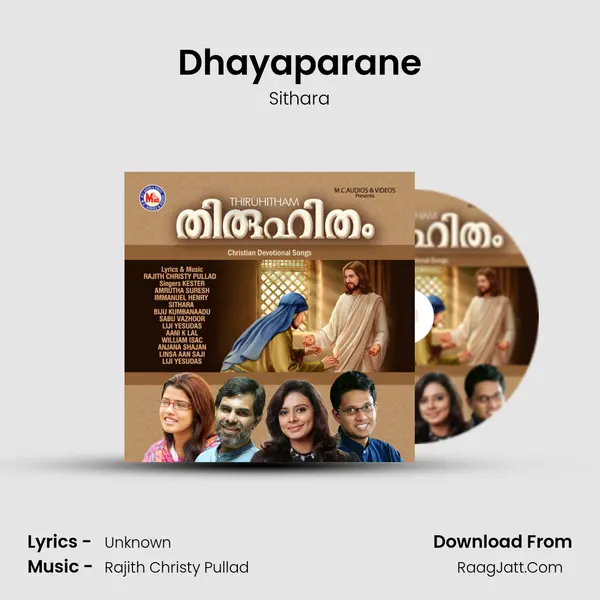 Dhayaparane MP3 Song by Sithara Cover
