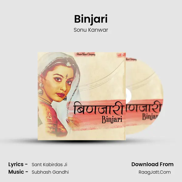 Binjari - Sonu Kanwar