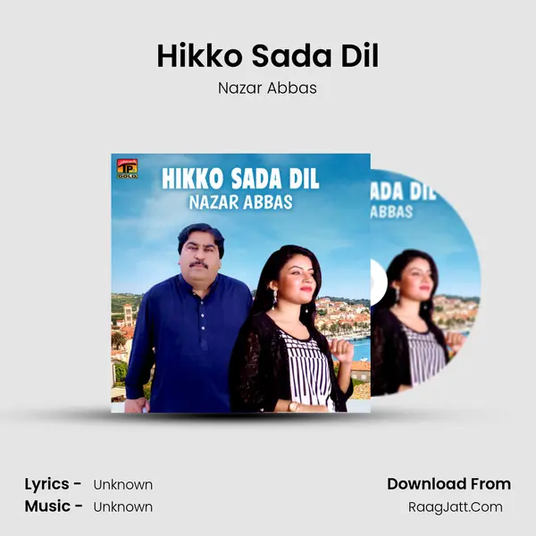 Hikko Sada Dil mp3 song