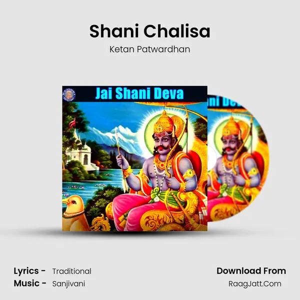 Shani Chalisa Cover
