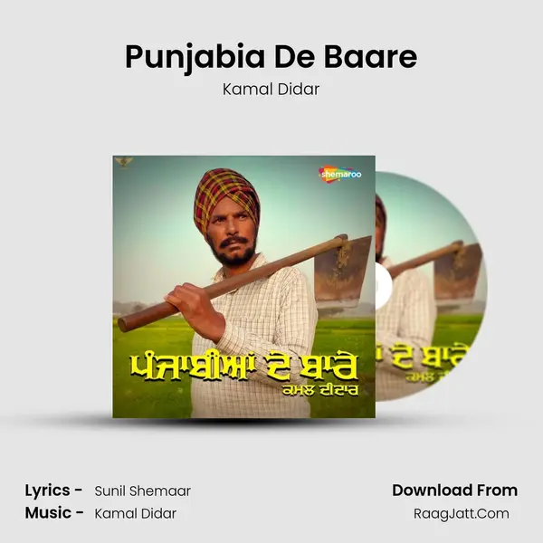 Punjabia De Baare mp3 song