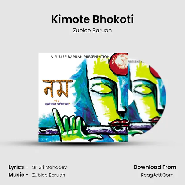 Kimote Bhokoti MP3 Song by Zublee Baruah Cover