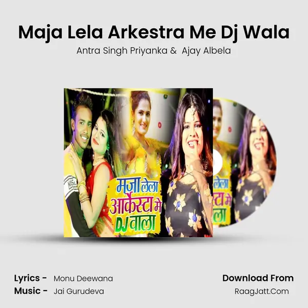 Maja Lela Arkestra Me Dj Wala mp3 song