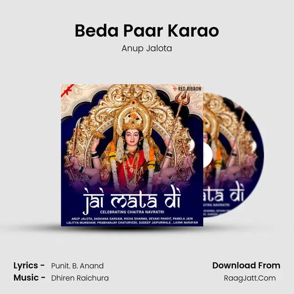 Beda Paar Karao Cover