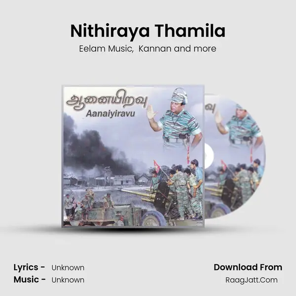 Nithiraya Thamila mp3 song
