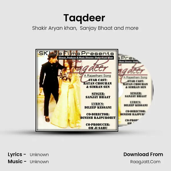 Taqdeer (Rajasthani) MP3 Song by Shakir Aryan khan Cover