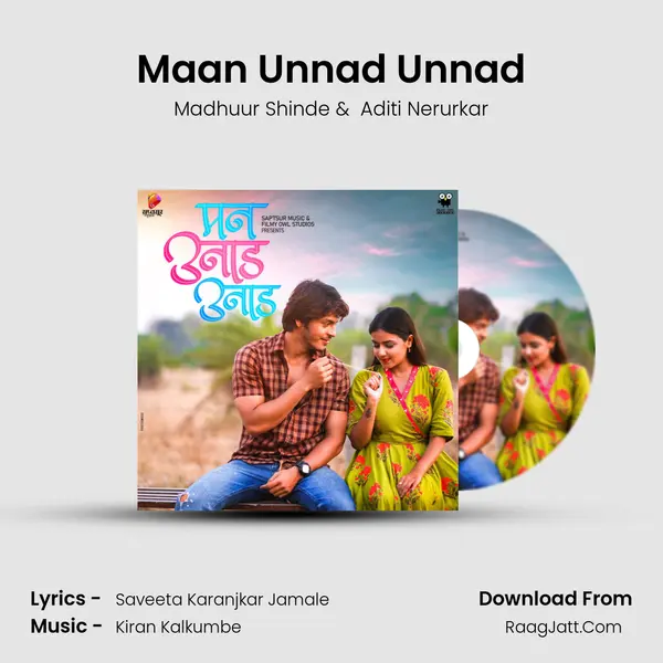 Maan Unnad Unnad MP3 Song by Madhuur Shinde Cover